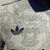 2025 RM Special Edition Player Version Soccer Jersey