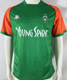 2003/04 Werder Bremen Home Green White Retro Jersey