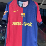 2024/25 BA x Travis Scott Home Player Version Soccer Jersey 球员版 胸前 新 广告