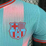 2025/26 BA Special Edition Player Version Soccer Jersey