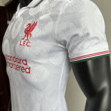 2025/26 LFC Special Edition White Player Version Jersey