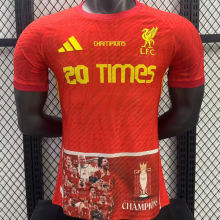2025 LFC Champion Special Edition Red Player Version Jersey
