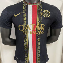 2025/26 PSG Special Edition Player Version Jersey
