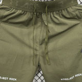 2025/26 UA Casual Short Pants  3301