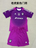 2025/26 U.A.N.L Tiger GK Purple Kids Soccer Jersey