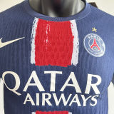 2024/25 PSG Home Blue Champion Style Player Version Soccer Jersey 前后带星塔