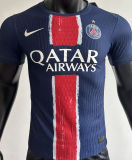 2024/25 PSG Home Blue Champion Style Player Version Soccer Jersey 前后带星塔
