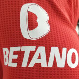 2025/26 Benfica Home Red Fans Soccer Jersey