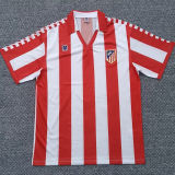 1982/1983 ATM Home Retro Soccer Jersey