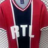 1975 PSG #11  Away Retro Soccer Jersey