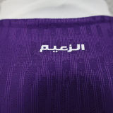 2025/26 AL AIN FC Home Player Version Soccer Jersey 艾因