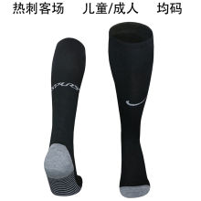 2025/26 TH FC Away Black Sock