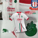 2025/26 Chivas Away White Fans Soccer Jersey