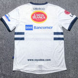2005/2006 Monterrey Away Retro Soccer Jersey