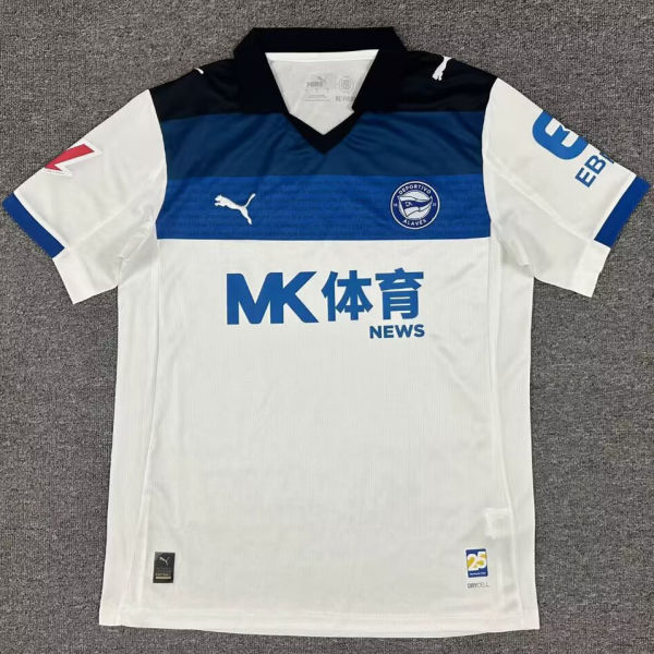 2025/26 Alaves Away Fans Soccer Jersey