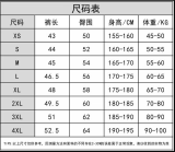 A2502 Jordan Casual Short Pants 橄榄绿