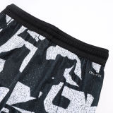 C2502 Jordan Casual Short Pants 破冰斑白