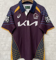 2025/26 Brisbane Broncos Rugby Shirt  野马