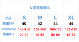 2025/26 U.S Home Women Yoga Vest Jersey 女