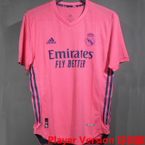 2020/21 RM Away Retro Player Version Soccer Jersey 球员版