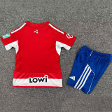2025/26 Granada Home Kids Soccer Jersey