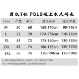 2025/26 NK Casual Quick Drying Training Jersey  A221浅蓝色