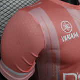 2025/26 MS Special Edition Player Version Soccer Jersey