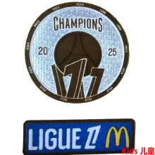 CHAMPIONS 2025  LIGUE 1  Kids Patch 法甲巴黎冠军章 You can buy it alone OR tell us which jersey to print it on  You can buy it alone OR tell us which jersey to print it on