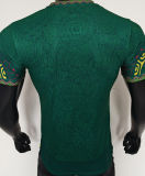 2025/26 Mali Green Player Version Jersey