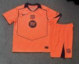 2025/26 BA Third Kids Soccer Jersey