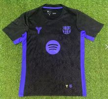 2025/26 BA Special Edition Fans Soccer Jersey