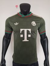 2025/26 BFC Thrid Black Player Version Soccer Jersey