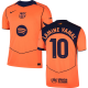 LAMI YAMAL #10 BA 1:1 Quality Third Fans Soccer Jersey 2025/26 (LaLiga Font 西甲字体 有号下广告) ★★