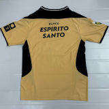 2003/2004 Lisbon Away Retro Soccer Jersey