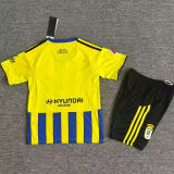 2025/26 Real Oviedo Away Kids Soccer Jersey