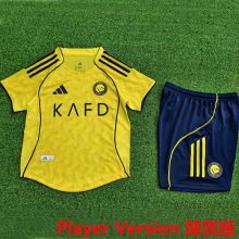 2025/26 Al Nassr Home Yellow Player Version Kids Soccer Jersey 球员版童装