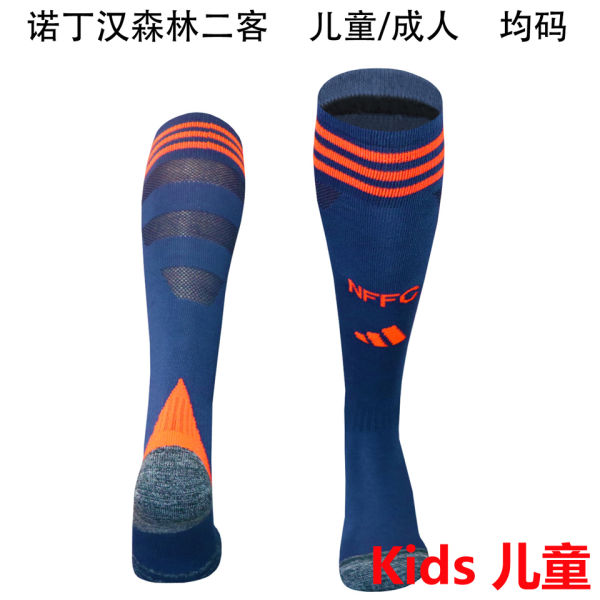 2025/26 Nottingham Forest Third Kids Sock