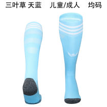 2025/26 AD Originals Blue Sock 三叶草