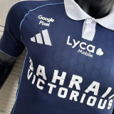 2025/26 Paris FC Home Blue Player Version Soccer Jersey