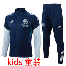 2025/26 ARS Baby Blue Kids Jacket Tracksuit