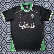 2025/26 Palestine Middel #17 Third Fans Soccer Jersey
