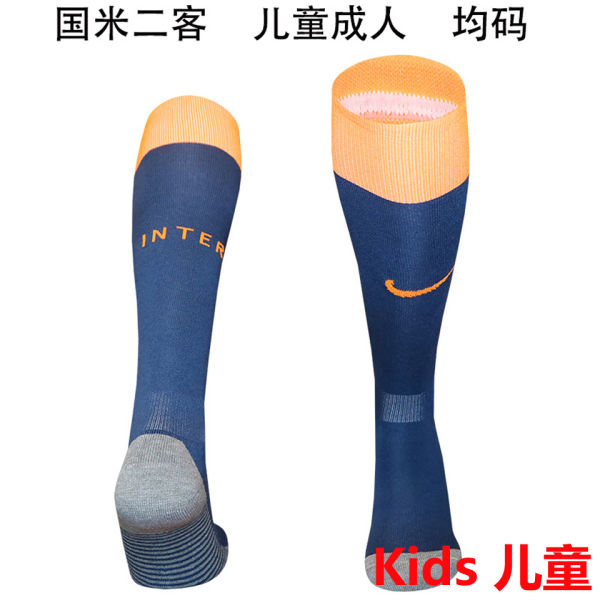 2025/26 In Milan Third Kids Sock