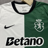 2025/26 Sporting Lisbon Special Edition  Fans Jersey里斯本