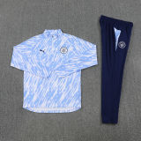 2026 Man City Sweater Tracksuit