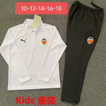 2026 Valencia White Kids Sweater Tracksuit