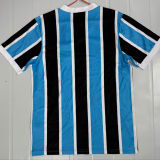 1983/1984 Gremio Home Retro Soccer Jersey