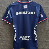 2026 Uruguay Nacional Club Blue Fans Jersey  乌拉圭民族