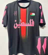 2026 FC Palestine Fans Soccer Jersey  阿拉伯文