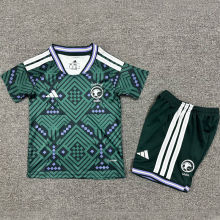 2026/27 Saudi Arabia Home Green Kids Soccer Jersey