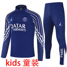 2026 PSG Baby Blue Kids Sweater Tracksuit